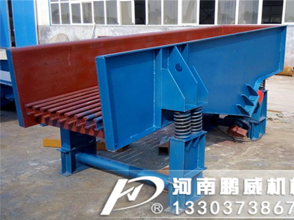 礦石給料機(jī)工作原理喂料機(jī)特點結(jié)構(gòu)優(yōu)勢介紹