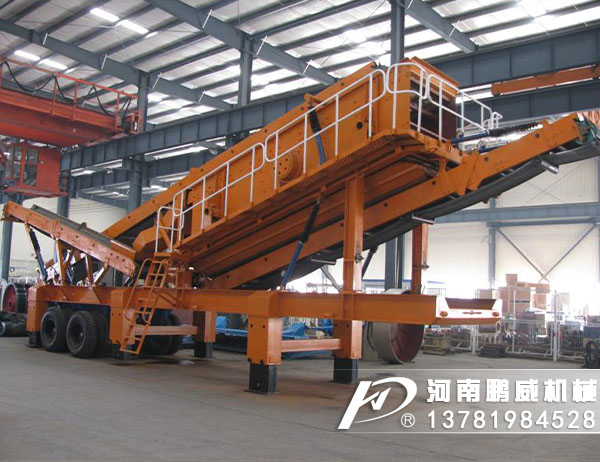 移動篩分機有哪些優(yōu)勢和亮點？