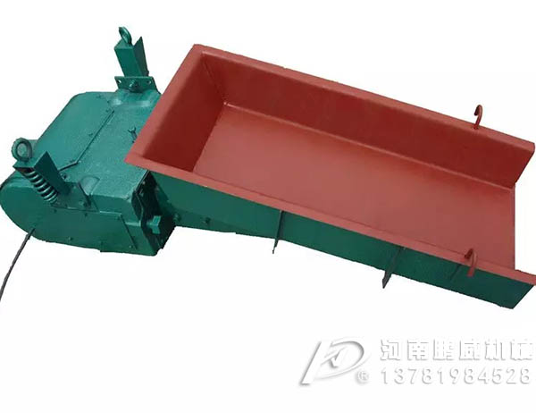振動喂料機(jī)-專業(yè)生產(chǎn)廠家