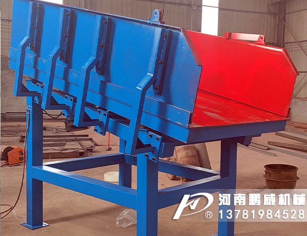 如何解決振動(dòng)放礦機(jī)臺(tái)板與電機(jī)底座構(gòu)件振裂的問(wèn)題？