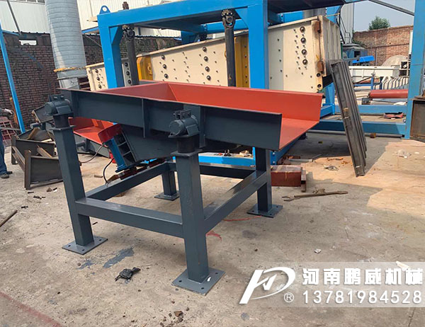 振動(dòng)給料機(jī)的特點(diǎn)和安裝維護(hù)需要注意什么？