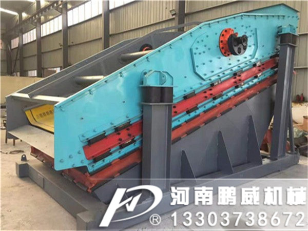 弛張篩用于煤礦原煤分級(jí)，弛張篩外形結(jié)構(gòu)圖鑒定